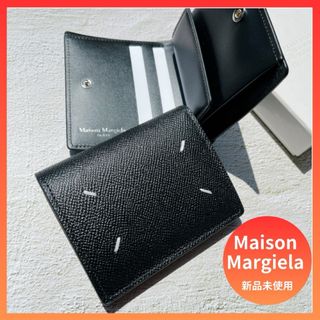 マルタンマルジェラ(Maison Martin Margiela)の【新品未使用】Maison Margiela 二つ折り財布 バイフォールド 黒(折り財布)