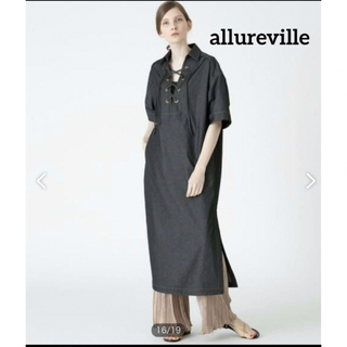 allureville - 【完売品】アルアバイル　デニムライクカフタンドレス　ワンピース　　インディゴ