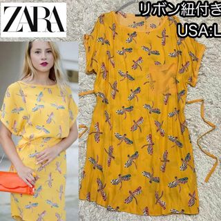 ザラ(ZARA)の【ZARAザラ】総柄チュニックワンピース 黄色イエロー トンボ ベルトUSA:L(ひざ丈ワンピース)