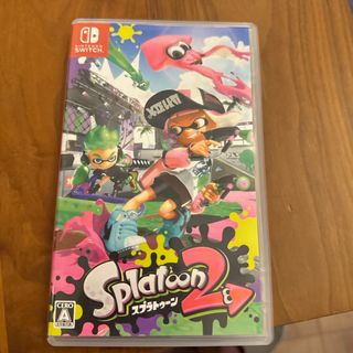 スプラトゥーン2