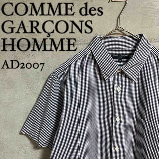 コムデギャルソンオム(COMME des GARCONS HOMME)の【美品】COMME des GARÇONS HOMME ギンガムチェック シャツ(シャツ)