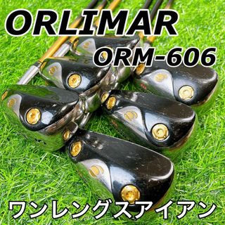 ORLIMAR ORM-606 / オリマー  ワンレングスアイアン　たらこ型(クラブ)