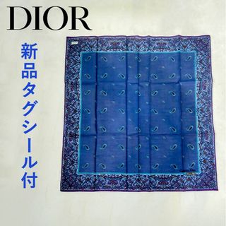 Christian Dior - 【新品】Christian Dior 大判 ハンカチ ディオール