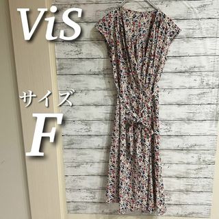 ViS - ViS 花柄カシュクールワンピース　ロング　ノースリーブ　リボン紐付　aライン