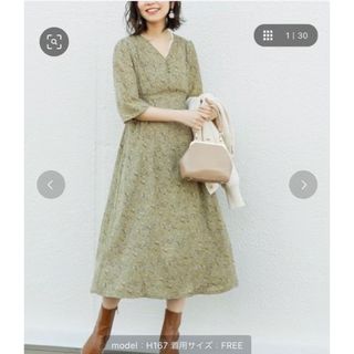 ナチュラルクチュール(natural couture)のnatural couture  ワンピース(ひざ丈ワンピース)