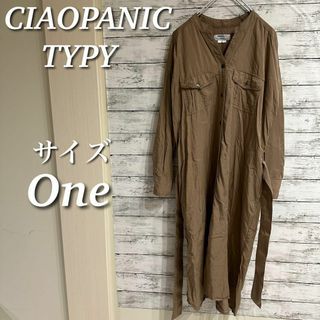 CIAOPANIC TYPY - CIAOPANIC TYPY シャツワンピース　ロング　長袖　キーネック