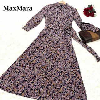 Max Mara - シルク100% マックスマーラ マキシ丈ワンピース フロントボタン 花柄 M