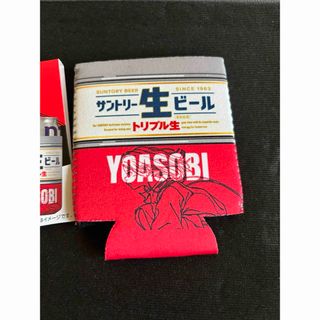 サントリー - 赤　非売品　新品　サントリー　生ビール　YOASOBI 限定コラボ　缶ホルダー