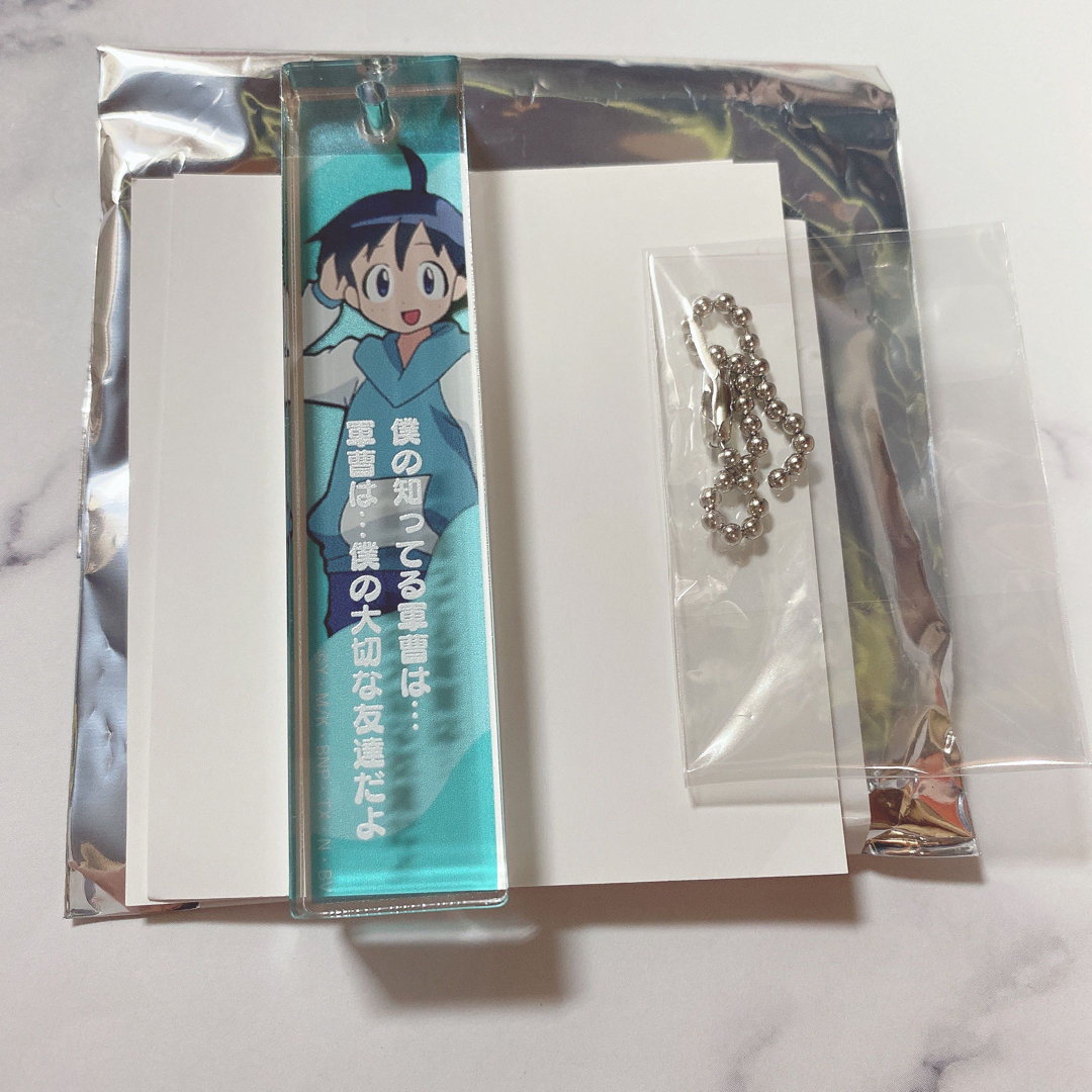ケロロ軍曹 アクリルバーキーホルダー 日向 冬樹 エンタメ/ホビーのおもちゃ/ぬいぐるみ(キャラクターグッズ)の商品写真
