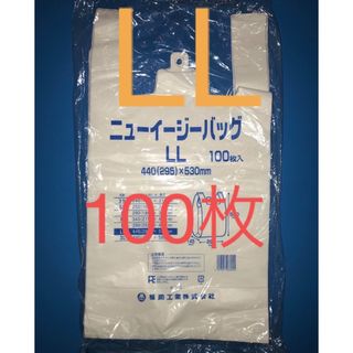 フクスケコウギョウ(福助工業)のレジ袋乳白LL 100枚 レジ袋 手提げ袋 買い物袋 ビニール袋 ゴミ袋 ごみ袋(ラッピング/包装)