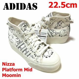 adidas - ＜新品＞22.5㎝　アディダス ニッツァ× ムーミン プラットフォーム ミッド