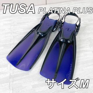 TUSA  PLATINA plus ツサ  ダイビングフィン　Mサイズ(マリン/スイミング)