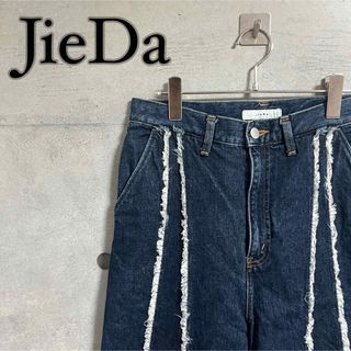 ジエダ(Jieda)の【極美品】JieDa SWITCHING OVER DENIM PANTS(デニム/ジーンズ)