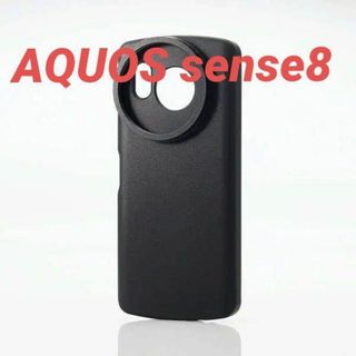 エレコム(ELECOM)のAQUOS sense8 用 カメラフィルター対応 ハイブリッドケース ブラック(Androidケース)