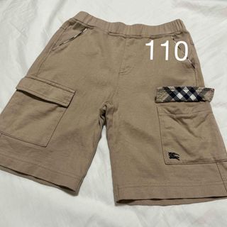 バーバリー(BURBERRY)のバーバリー　ハーフパンツ　110(パンツ/スパッツ)