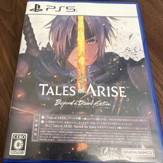 バンダイナムコエンターテインメント(BANDAI NAMCO Entertainment)のTales of ARISE - Beyond the Dawn Editio…(家庭用ゲームソフト)