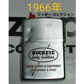 ジッポー(ZIPPO)の【ZIPPO・ジッポー】1966年　　　　　企業物☆ヴィンテージ(タバコグッズ)