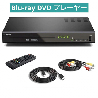 LONPOO DVD ブルーレイプレーヤー フルHD1080p DVD(ブルーレイプレイヤー)