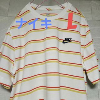 ナイキ(NIKE)のNIKE　ボーダーTシャツ　　L(Tシャツ/カットソー(半袖/袖なし))