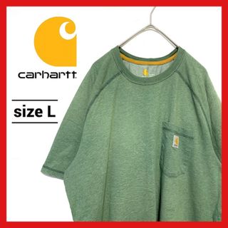 カーハート(carhartt)の90s 古着 カーハート Tシャツ オーバーサイズ ゆるダボ L (Tシャツ/カットソー(半袖/袖なし))