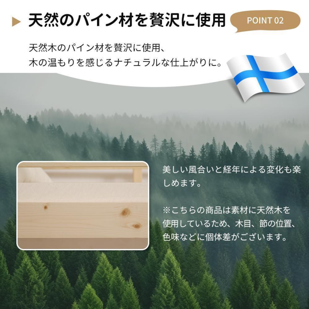 ロフトベッド ハイタイプ 頑丈すのこベッド北欧風パイン材 S ロフトベッド ハイタイプ 頑丈すのこベッド北欧風パイン材 S