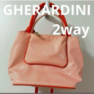 GHERARDINI - ゲラルディーニ ロゴラ 2way ハンドバッグ ショルダーバッグ オレンジ