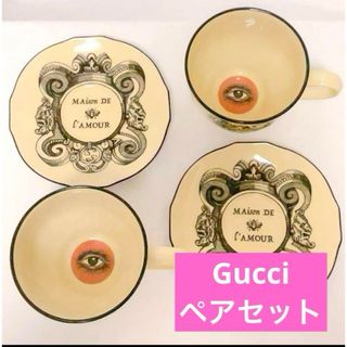 Gucci - 【新品未使用】グッチGUCCI デコール スターアイ 2点セット