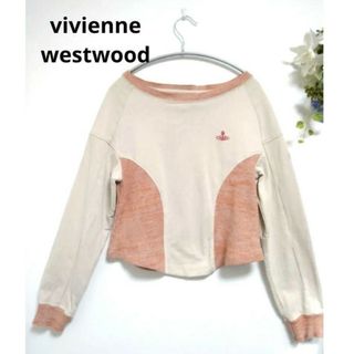 Vivienne Westwood - 31日迄の出品★viviennewestwood 　ショート丈　綿トップス