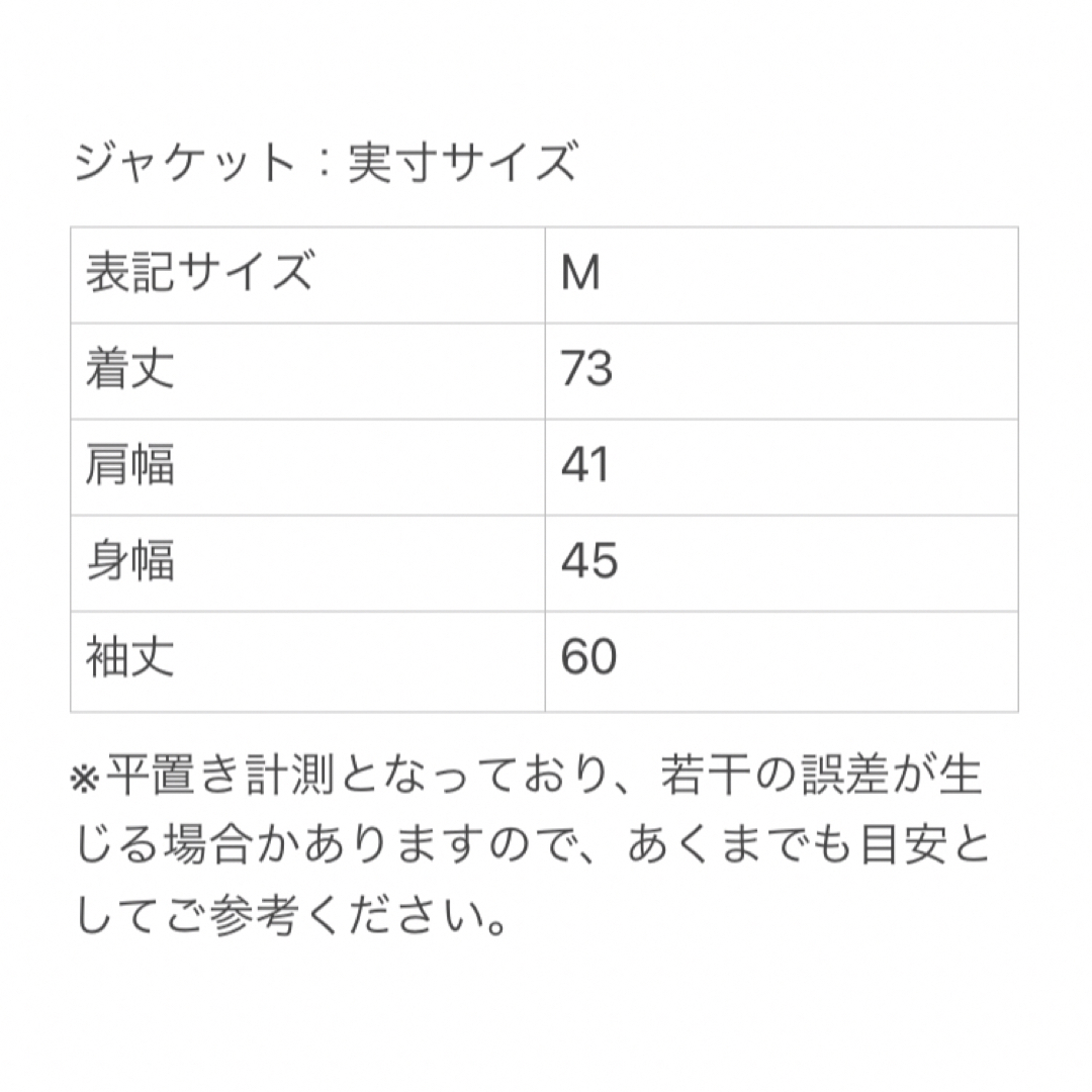 定価15万円 23SS ポールスミス セットアップ チェック柄 グレー 定価15万円 23SS ポールスミス セットアップ チェック柄 グレー