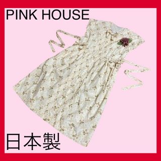 PINK HOUSE - ピンクハウスカネコイサオデザインワンピース格子ローズ白日本製