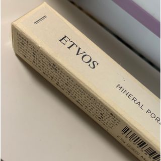 エトヴォス(ETVOS)のエトヴォス　(化粧下地)