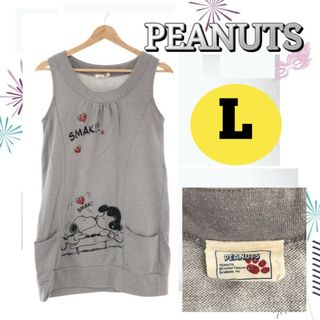 ピーナッツ(PEANUTS)のピーナッツ トップス チュニック スヌーピー プリント グレー 総柄 L(シャツ/ブラウス(半袖/袖なし))