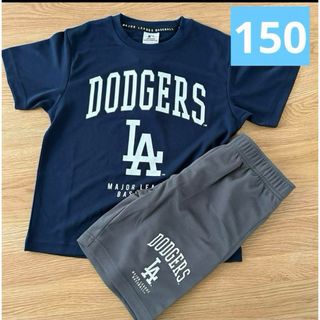 メジャーリーグベースボール(MLB)の新品　ドジャース　セットアップ　サイズ150㎝　メッシュ素材　パジャマ(Tシャツ/カットソー)