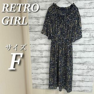 RETRO GIRL - RETRO GIRL 花柄ロングワンピース　半袖　シフォン　プルオーバー　総柄