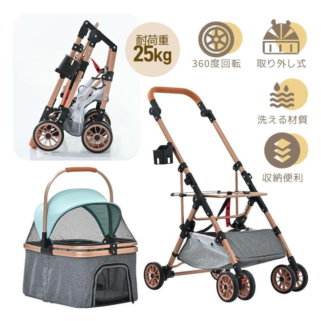 ペットカートアルミ製分離式取り外し可能 折りたたみ多頭中型犬 ペットカートアルミ製分離式取り外し可能 折りたたみ多頭中型犬