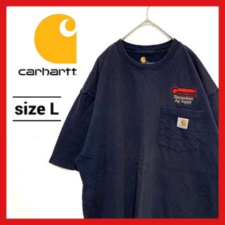 90s 古着 カーハート Tシャツ オーバーサイズ 企業ロゴ L 