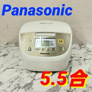 17800 電子ジャー炊飯器 Panasonic 2013年製 5.5合(炊飯器)