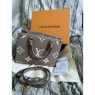 ルイヴィトン(LOUIS VUITTON)の美品オンザゴー PM ショルダー トゥルトレールクレーム(トートバッグ)