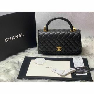 シャネル(CHANEL)のCHANELシャネル ココハンドル ショルダーバッグ29cm ブラック キャビア(ショルダーバッグ)