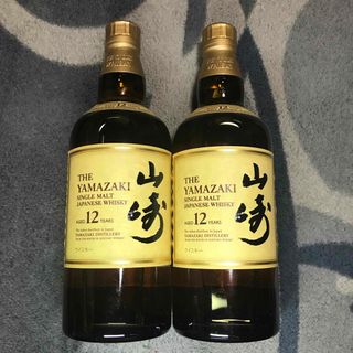 サントリー山崎12年　700ml ２本セット(ウイスキー)