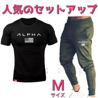Tシャツ×スウェットジョガーパンツ　セットアップメンズジムウェアMサイズ　黒×緑(Tシャツ/カットソー(半袖/袖なし))
