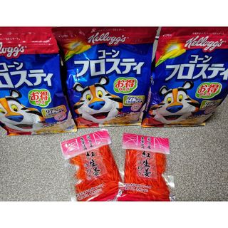 ケロッグ(Kellogg's)のフロスティー､紅生姜(その他)