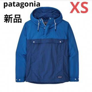 patagonia - 大特価‼️patagonia イスマスアノラック⭐️イスマス⭐️アノラック⭐️