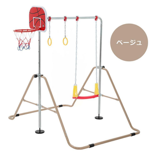 【ブランコ+バスケットゴール+吊り輪】 鉄棒 室内 屋外 折りたたみ高さ調節可能(ベビージム)