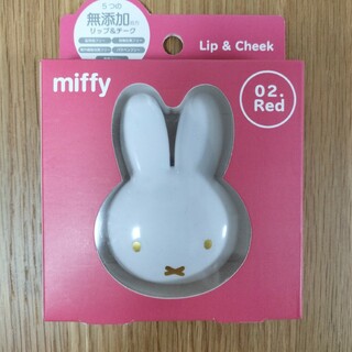 miffy - ミッフィー Miffy リップ&チーク