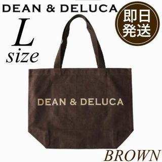 新品　DEAN&DELUCA ディーンアンドデルーカトートバッグ Lサイズ(トートバッグ)