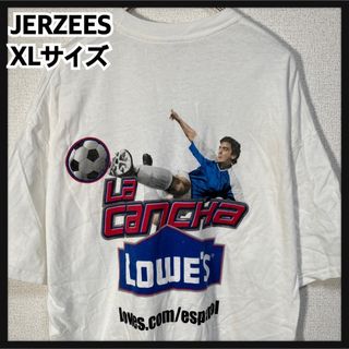 ジャージーズ(JERZEES)の【ジャージーズ】半袖Tシャツ　サッカー　ボレーシュート　白T　チームロゴH(Tシャツ/カットソー(半袖/袖なし))