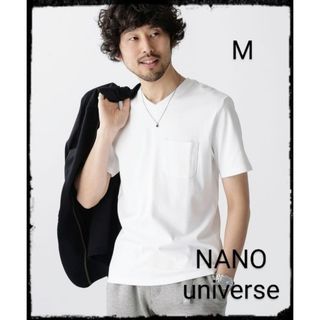 ナノユニバース(nano・universe)の【美品】《汗染み防止》Anti Soaked ヘビーVネックTシャツ(Tシャツ/カットソー(半袖/袖なし))