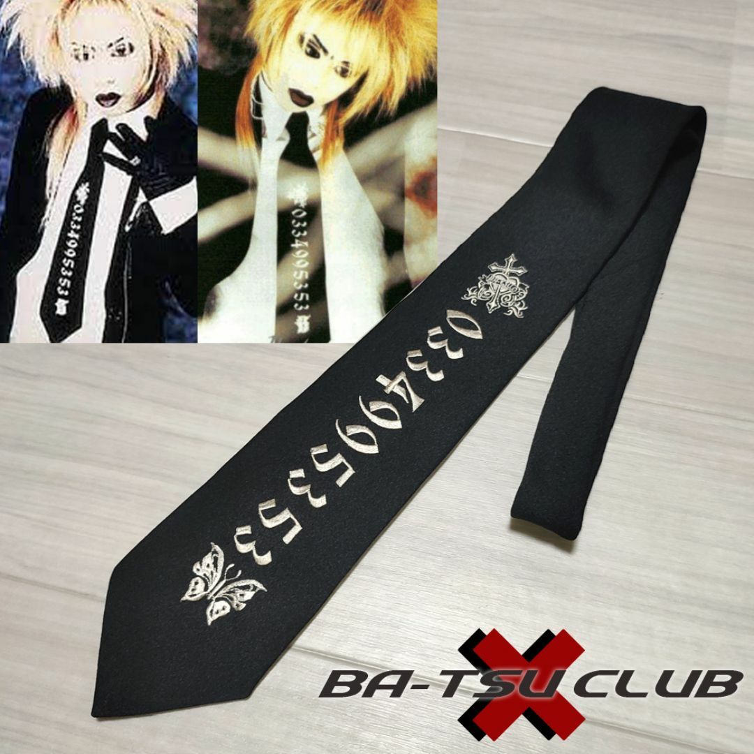 BA-TSU - 希少☆BA-TSU CLUB バツクラブ ネクタイ Dir en gray BA-TSU - 希少☆BA-TSU CLUB バツクラブ ネクタイ Dir en gray