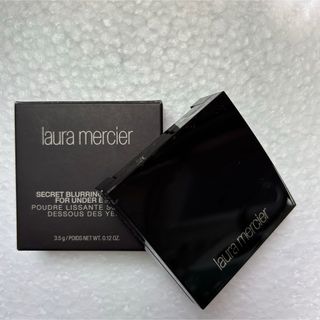 ローラメルシエ(laura mercier)のシークレット ブラーリング パウダー(フェイスパウダー)